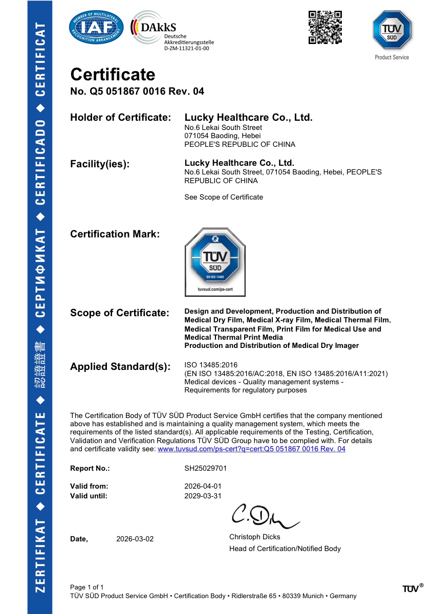 ISO 13485:2016 certificate for Lucky Healthcare Co., Ltd.