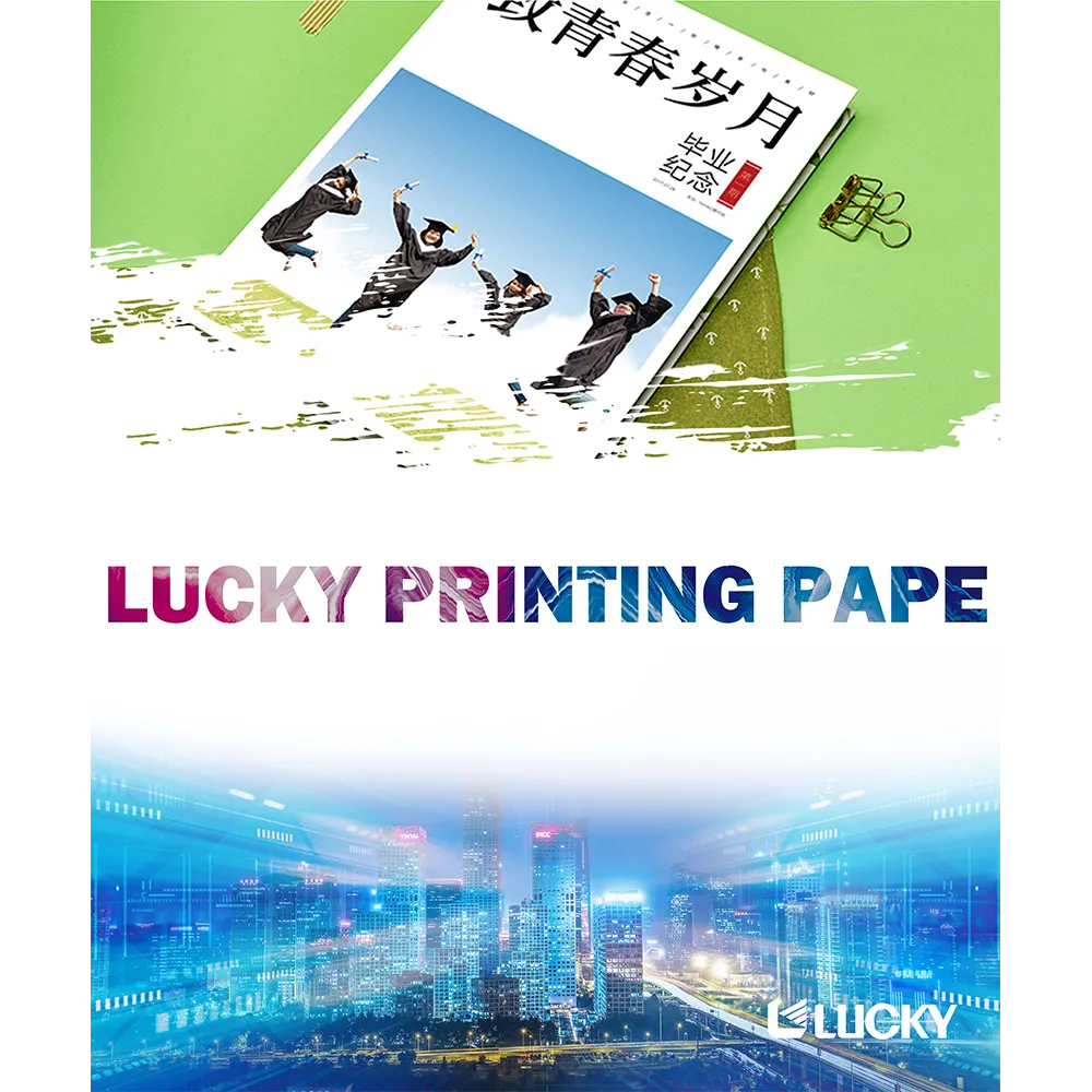 Printing Paper